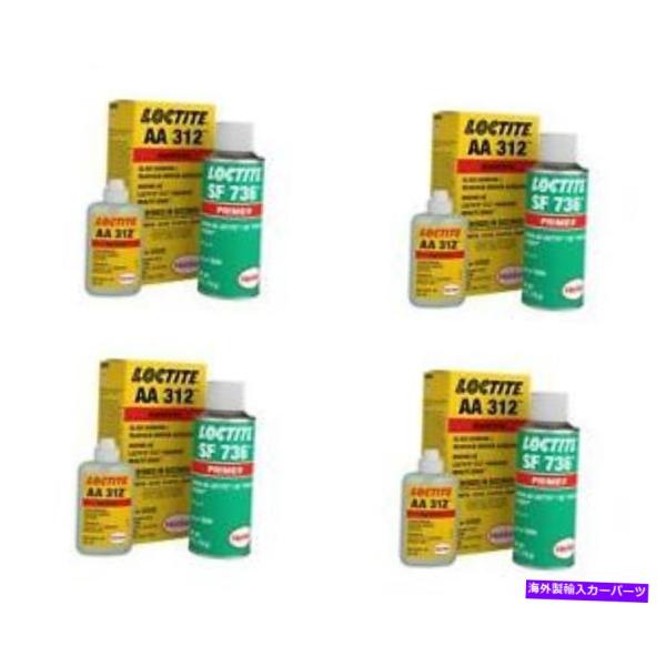 rear view mirror LOCTITE 03325ローンマラスにリアーチョー・ラッラーをコ...