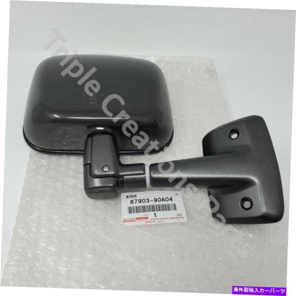 rear view mirror トレタ純正87903-90A04カラーアレンリ、外観リアー、Rhあ...
