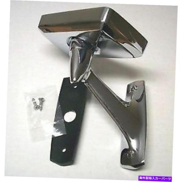 rear view mirror 1963年ごろjandoe ja vestuetscoludリアウ...