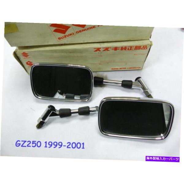 rear view mirror スコードGZ250ブラーL＆R NOS GZ 250リアーラフラー...