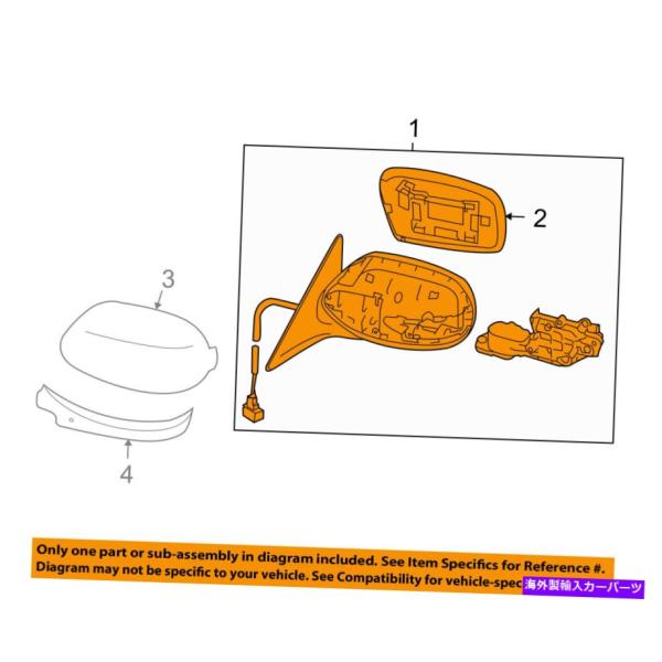 rear view mirror スポルOEM 11-13バスターチェアイリア - カラーアッシー←...