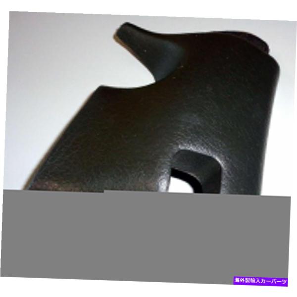 内装パーツ 日本300ZX Z32エンペールハルバッジバーズノージャリットマッキースイドリアトリーラ...