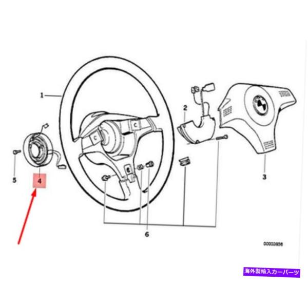 内装パーツ BMW 3 E36スピアリットリーリップリバーリリッジANELLO 3234116202...