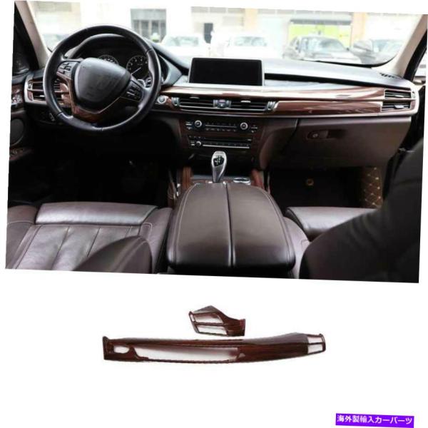 内装パーツ BMW X5 X6 F15 2014-2018カッピングモーデイン中華販売店 - ドッグ...