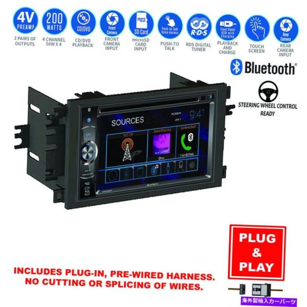 内装パーツ プラグインタッチスクリーンUSB BluetoothラジオCDプレーヤー+シボレーカース...
