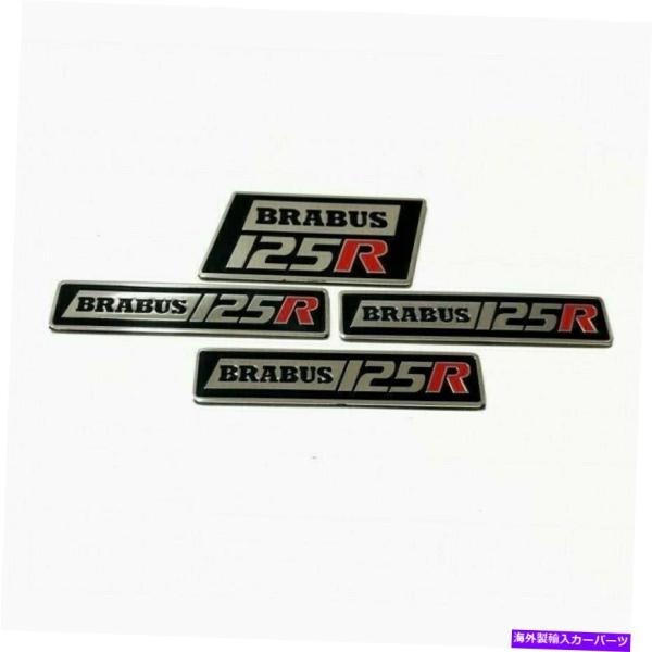 内装パーツ Smart Fortwo 453 Brabus 125 Rスターテルサッツロアールスコッ...