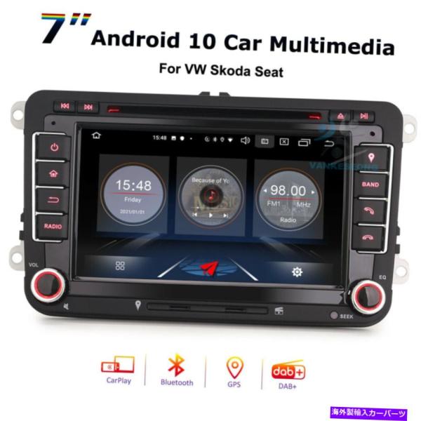 内装パーツ VW Tiguan Touran Vento用2 Dinアンモロイド10バッベザラミット...