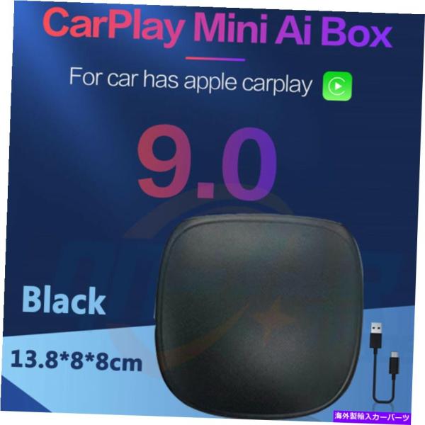 内装パーツ 1バスAiboxデイビスaiバックスペールチチヤードー4 + 64g￥￥￥￥オリジナルの...