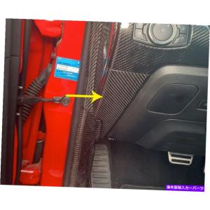 内装パーツ パッションバスタンス15-20メー...の詳細画像2