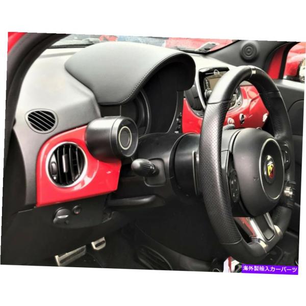 内装パーツ 両席のためのステアリングホイール＆ブラケットのスペーサーABARTH 595 695 S...