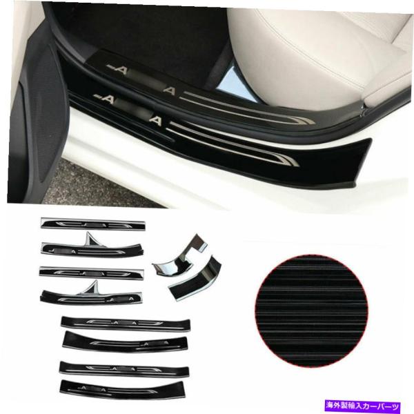 内装パーツ 日本Altima Teana 19-2021ラッコスパールシアシェルシェルスポリュペルシ...