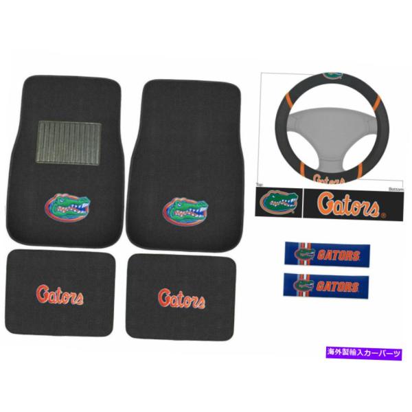 Floor Mat 商品7個カットNCAAフロリダゲーター車トラックフロアマットスペアリングスイール...