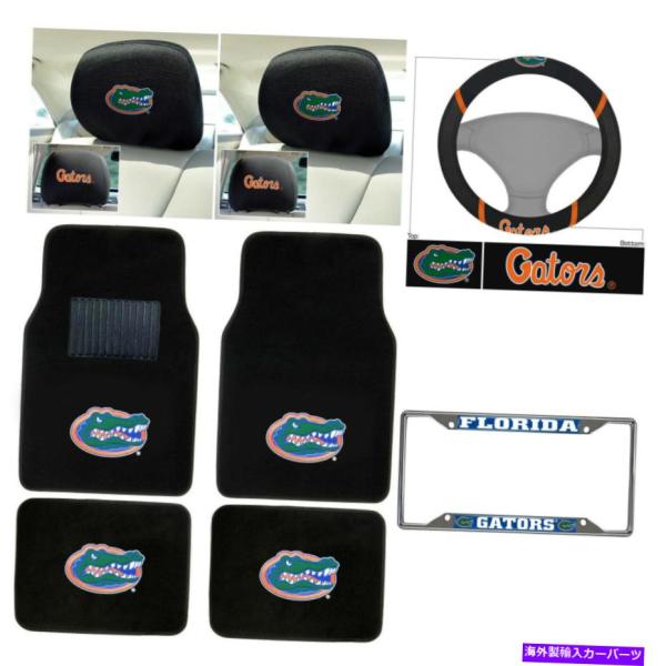 Floor Mat 8ピースNCAAフロリダゲーター車トラックフロアマットステアリングホイールカバー...