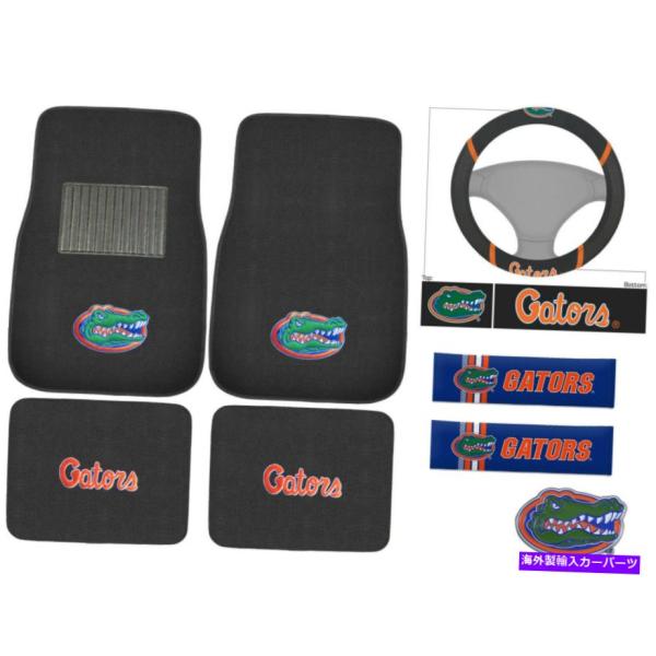 Floor Mat 8ピースNCAAフロリダゲートシートベルトパッドフロアマットステアリングホイール...