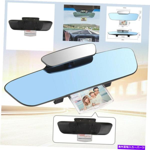 rear view mirror 330mm 3in1ポートパブリッジインジアリアカラーオグリッジリ...