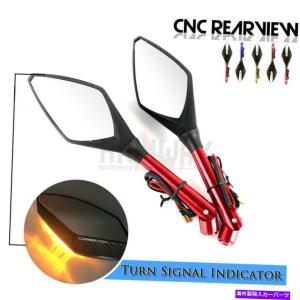 rear view mirror コンタクションCBR600F CB650F 11-18用タンシェルリアダイヤフカーラ - オリジナルのタイトルを表示する ホンダ CBR600F CBR650F CB｜crystal-netshop