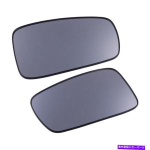 rear view mirror 1pairリアビューウィングミラーガラスフィットヒュンダイソナタ8. 2014年から2014年まで 1Pair Rear View Wing Mirror Glass Fit fo｜crystal-netshop