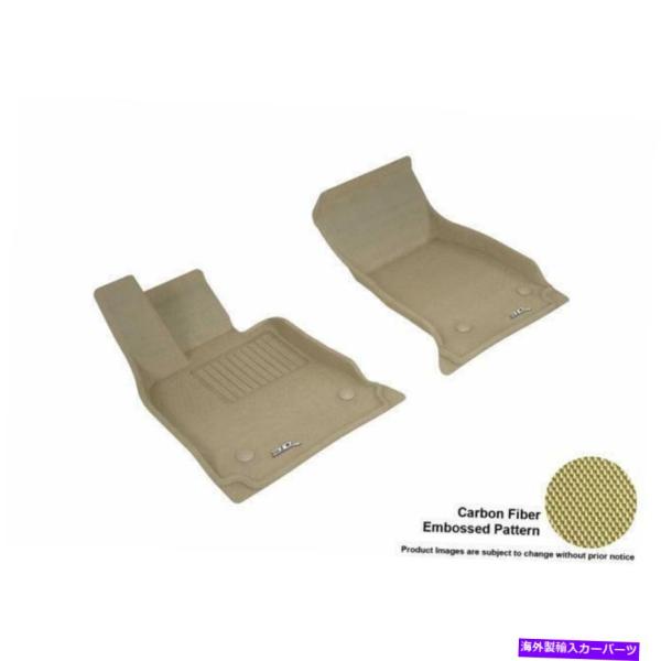 Floor Mat 3DマックスパイダーL1CD01711502キャデラックCT6 2016-201...