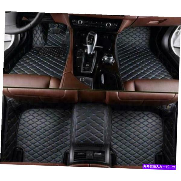 Floor Mat Hyundai Azera、Elantra、Equus、Genesis、Kona...