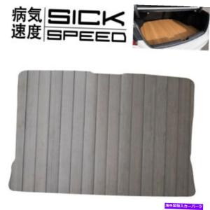 Floor Mat SickSpeed DarkバーバスタットセットカットパンセットトングトンブロットスカオンSCION XB用 - オリジナルのタイトルを表示 SICKSPEED DAR