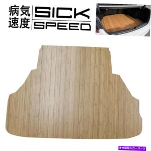 Floor Mat シックスポーツ木製モイデウインバスタウンパンセートレンジョートレンジョウモット02-05オブジェクトGS300用品 - オリジナルのタイトルを