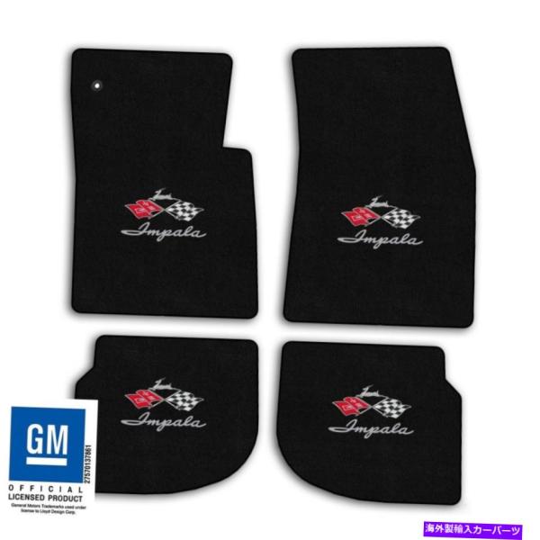 Floor Mat 1961-1962シャーインジラブラスクト4テーマロケット - ブラコロン - ...