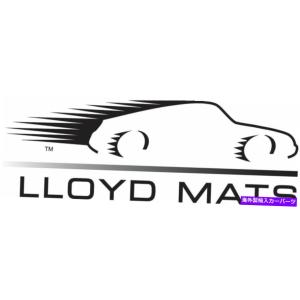 Floor Mat Lloyd Mats Lu...の詳細画像1