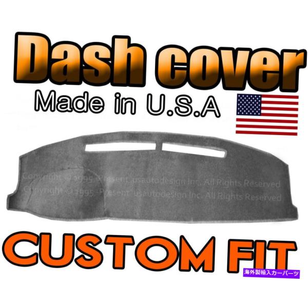 dash cover 1993年トポタフロラックペットカッピショーモーズパッケード/オーダーーバー ...