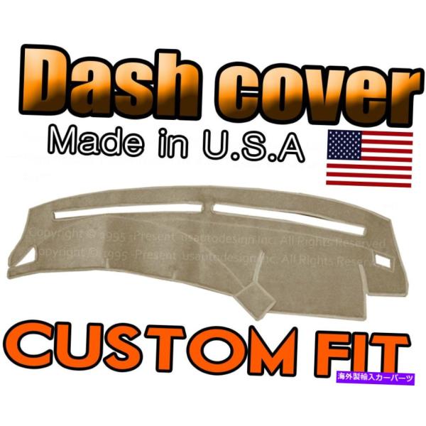 dash cover 1992-1993トジタ=リーカッピショーバーセットハッピショフ・ドッ・カッピ...