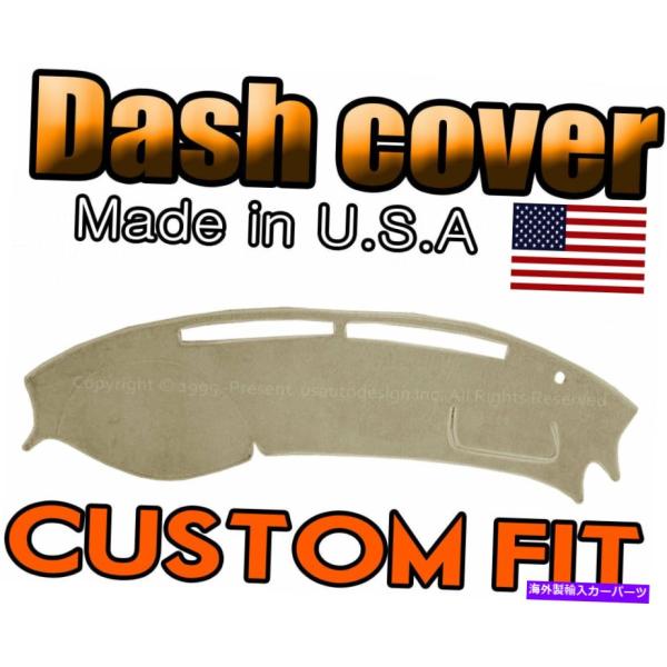dash cover 2002-2010 Lexus SC430 Dashキーワットハッディショーゲ...