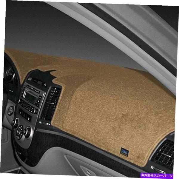 dash cover マツダ6 2018-2020 Dash Design DD-2554-0CVN...