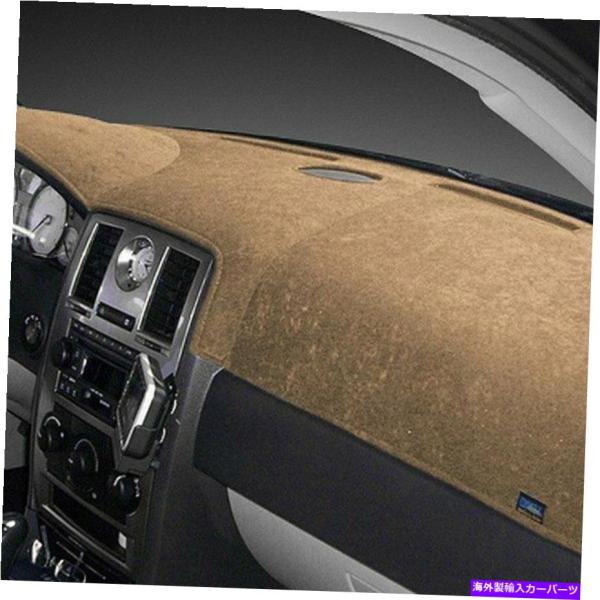 dash cover Kia Optima 2017-2020 Dash Designs DD-22...