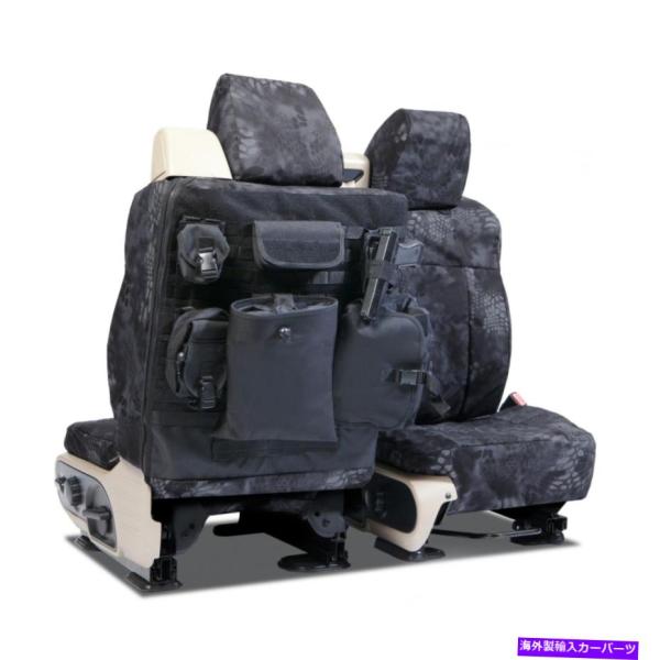 シートカバー Skanda Ballistic Kryptek Typhon戦術場シュトラシートシー...