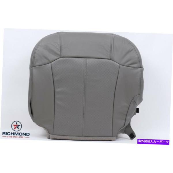 シートカバー 2002 Cadillac Escalade Extエライアーサイトホット穴あいまごシ...