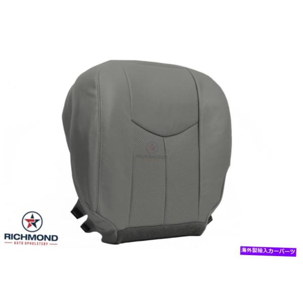 シートカバー 03 04 04 05 06 Cadillac Escalade ESV EXT-エラ...