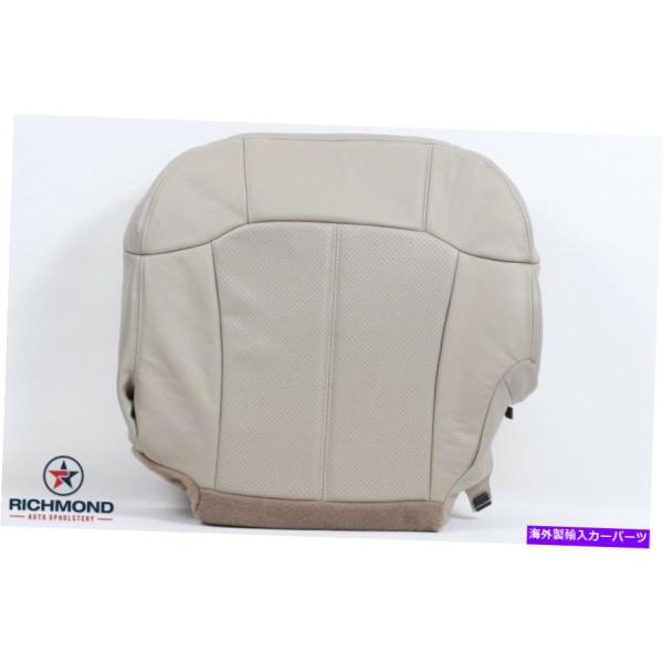 シートカバー 2002キャデラックエスカレードEXT BOSE ONSTAR RIMS-ライブライラ...