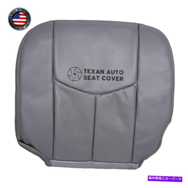 シートカバー 2005 Cadillac Escalade Ext AWD-エライアーアトラー映画あ...