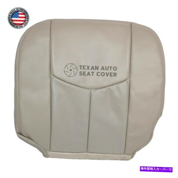 シートカバー 2004 Cadillac Escalade Ext 2 WD用エライアーズトードゲー...