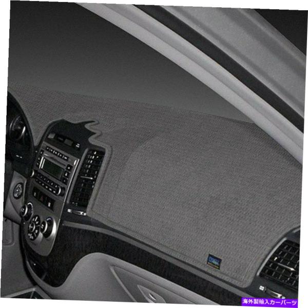 dash cover シボレーソニック12-16ダッシュデザインダッシュトッパーダッシュテックスグレ...