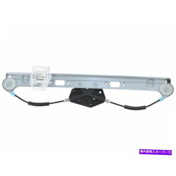 ウィンドウモーター 2004-2010 BMW x 3パンツパッタリア左API 64555XH 20...