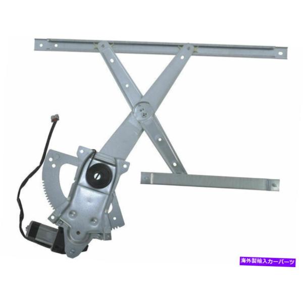 ウィンドウモーター 1997-2001 Mercury Mountaineerエンゲマホンダロータコ...