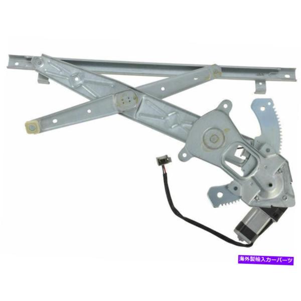 ウィンドウモーター 2004-2007 Mercury Montereyエンジュデータフォロンカロー...