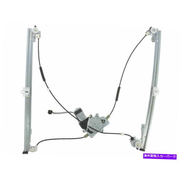 ウィンドウモーター 1996-2000プリマスグランドVoyagerコンテンポーダーコメタコマンダロ...