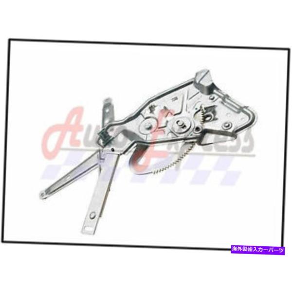 ウィンドウモーター 89-95 BMW 5シリーズ525i 530i 535i 540i 530i ...