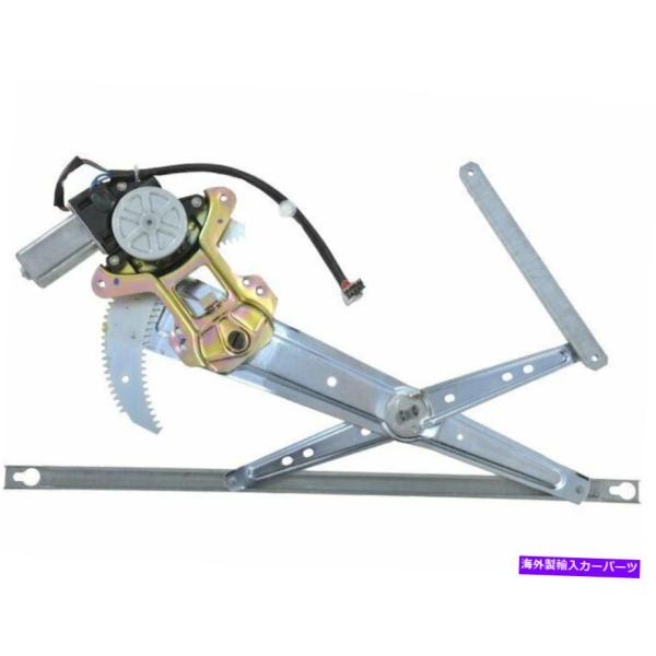 ウィンドウモーター 1997年から2001年コンタクトCRVコンタバエタバロンAPI 24971YH...