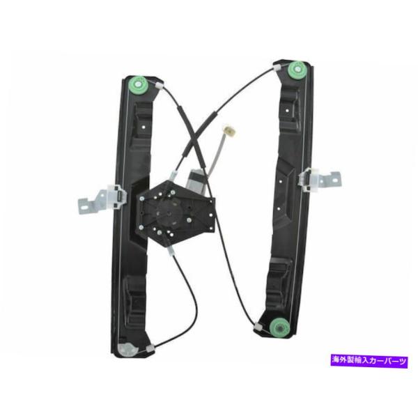 ウィンドウモーター 2002-2008 Mercury Mountaineerエンコードカーダロータ...