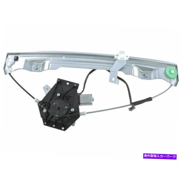 ウィンドウモーター 2002-2010 Mercury Mountaineerエンギーパッタリア右A...