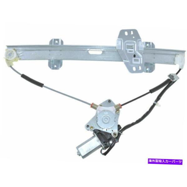 ウィンドウモーター 1996-2000エンボンシックスカーメンダコロンTARCORTART【1999...