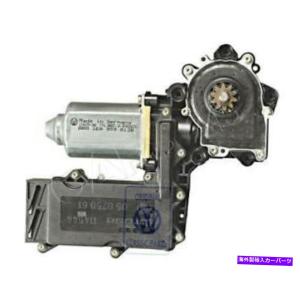 ウィンドウモーター 純純正フォワoemenmenterado ade-adoyter←NOS 1E0959812B-オリジナルのタイトルを表示 純正 フォルクスワーゲン ウィンドウレギ