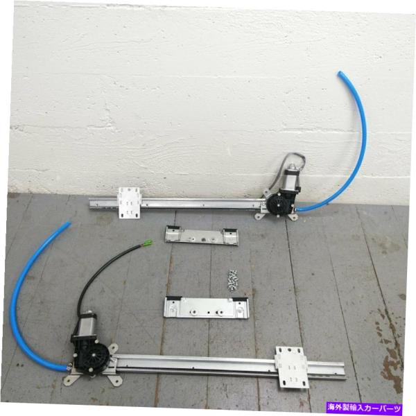 ウィンドウモーター 1973-77シャープールサイトカーバンズセットドーテーボーダー池可能 - オリ...